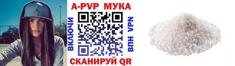 Цена Арзамас ГАШИШ  Codein  МЕФ 