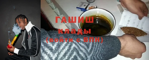 прущая мука Алзамай