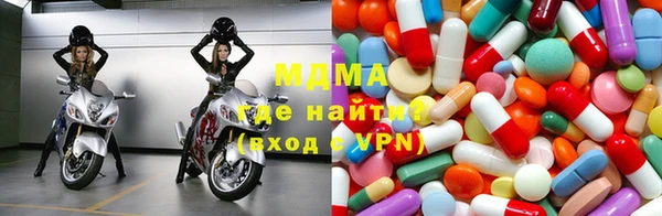 альфа пвп Алексин