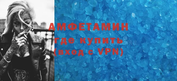 mdma Наволоки