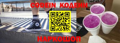гидропоника Краснознаменск