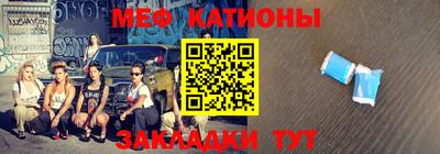 СК Краснокаменск