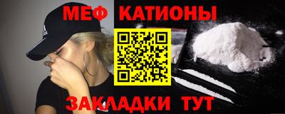 a pvp Краснодар