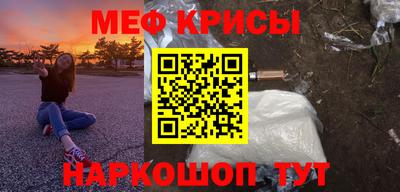 a pvp Краснодар