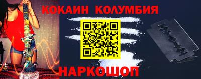 гидропоника Краснознаменск