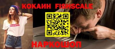СК Краснокаменск