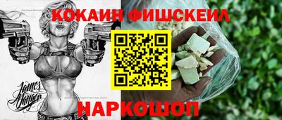 гидропоника Краснознаменск