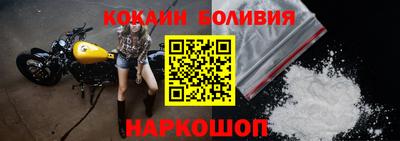 a pvp Краснодар