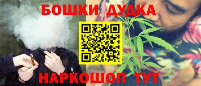 гидропоника Краснознаменск