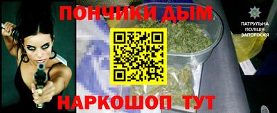 СК Краснокаменск