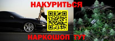 a pvp Краснодар