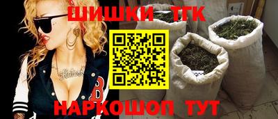 гидропоника Краснознаменск