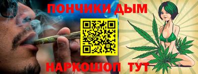 a pvp Краснодар
