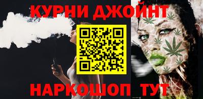 СК Краснокаменск