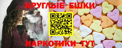 гидропоника Краснознаменск