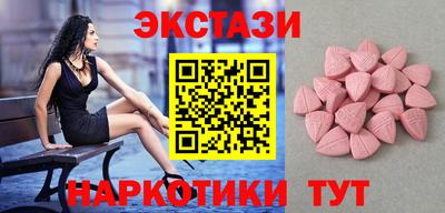 a pvp Краснодар