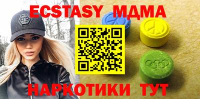 гидропоника Краснознаменск