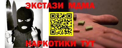 a pvp Краснодар