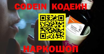 гидропоника Краснознаменск