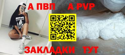 СК Краснокаменск