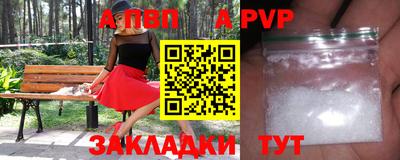 гидропоника Краснознаменск