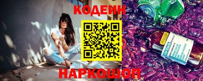 гидропоника Краснознаменск