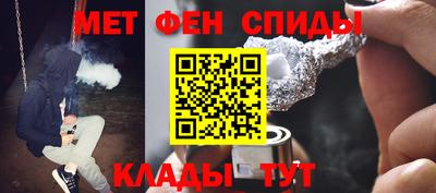 гидропоника Краснознаменск