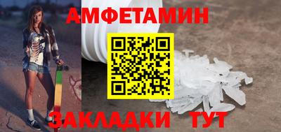 a pvp Краснодар