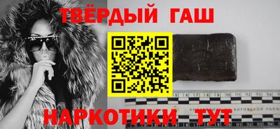 гидропоника Краснознаменск
