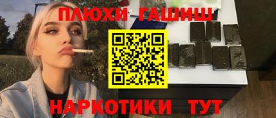 a pvp Краснодар