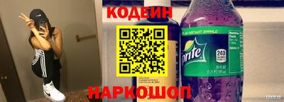 СК Краснокаменск