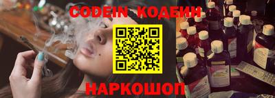 гидропоника Краснознаменск