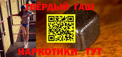 a pvp Краснодар