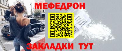 гидропоника Краснознаменск
