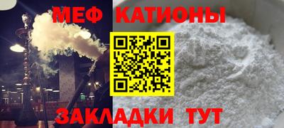 a pvp Краснодар