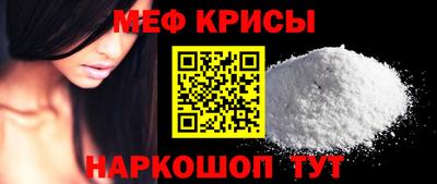 a pvp Краснодар
