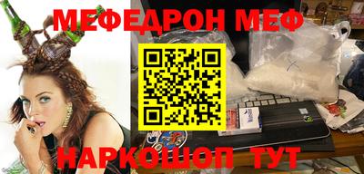 a pvp Краснодар