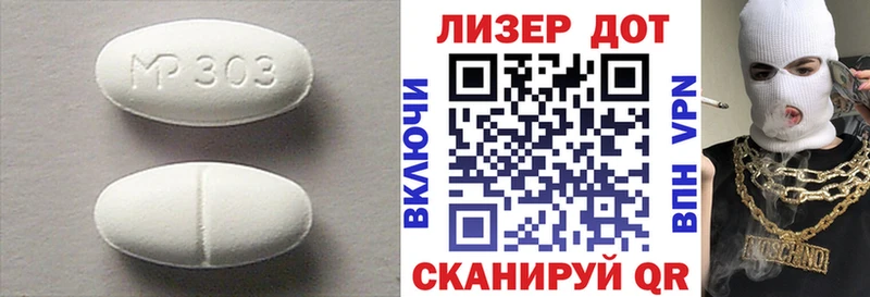 гидра ТОР  Арзамас  Лсд 25 экстази кислота  купить наркотики сайты 