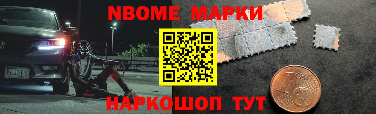 LSD-25 экстази  Вход с VPN  Арзамас  ЛСД экстази кислота  ЛСД экстази кислота 