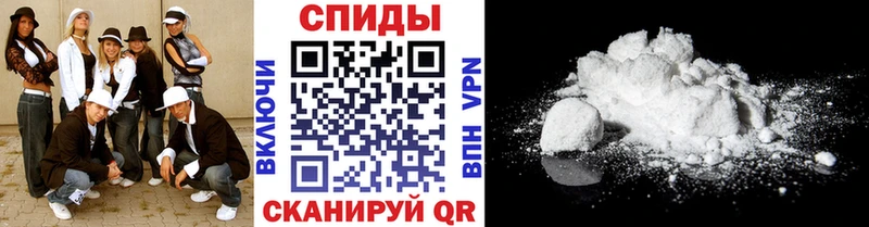 Первитин пудра  сайты даркнета состав  Арзамас 
