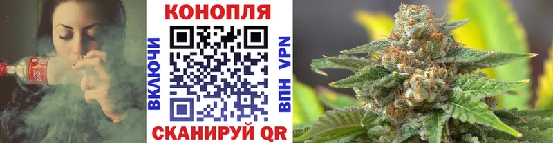 Шишки марихуана LSD WEED  что такое   Арзамас 